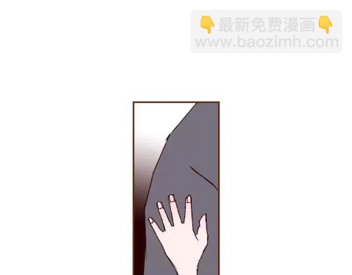 🍔恋爱铃 第64话 最自豪的瞬间 第23页