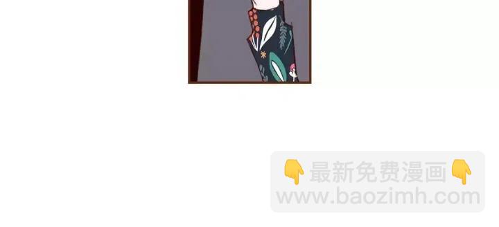 🍔恋爱铃 第64话 最自豪的瞬间 第24页