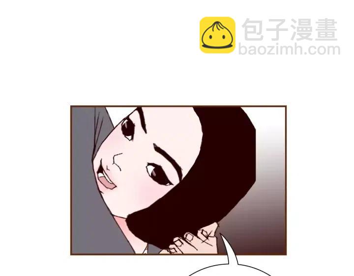 🍔恋爱铃 第64话 最自豪的瞬间 第29页