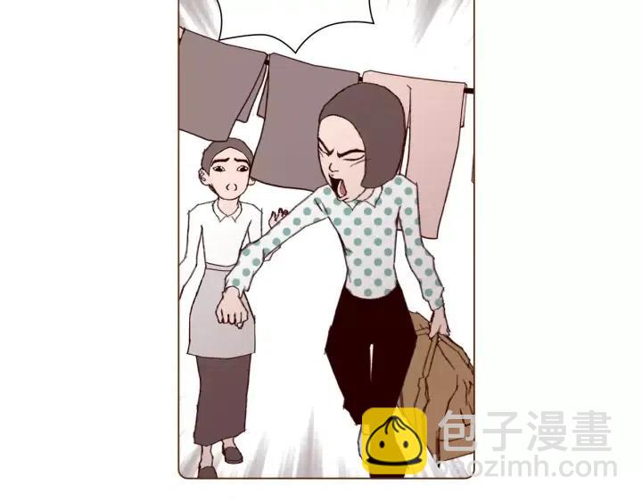 🍔恋爱铃 第64话 最自豪的瞬间 第32页
