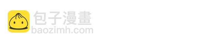 🍔恋爱铃 第64话 最自豪的瞬间 第33页