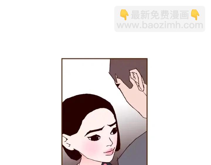 🍔恋爱铃 第64话 最自豪的瞬间 第43页