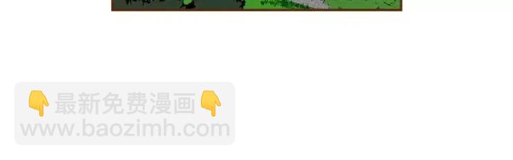 🍔恋爱铃 第64话 最自豪的瞬间 第5页
