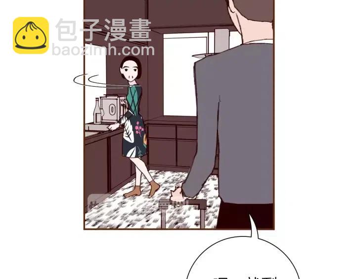 🍔恋爱铃 第64话 最自豪的瞬间 第9页