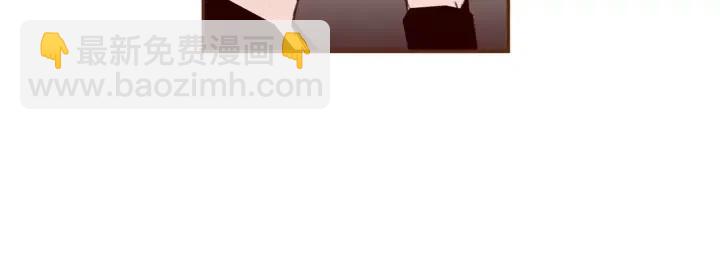 🍔恋爱铃 第66话 最喜欢的机器人 第17页