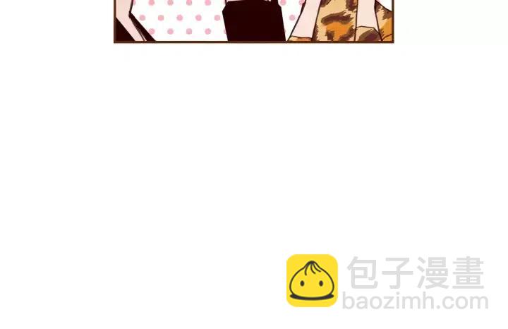 🍔恋爱铃 第66话 最喜欢的机器人 第19页