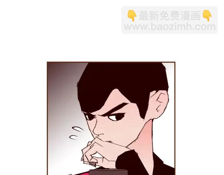 🍔恋爱铃 第66话 最喜欢的机器人 第20页