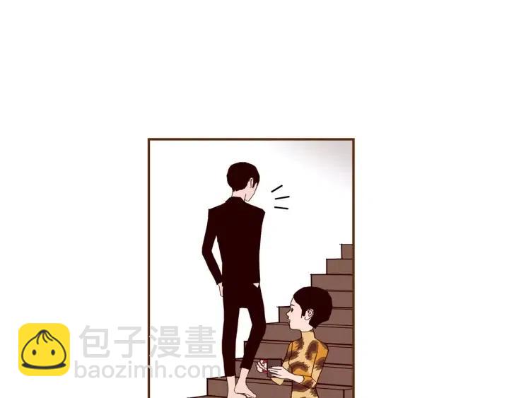 🍔恋爱铃 第66话 最喜欢的机器人 第22页