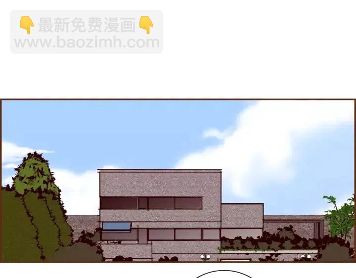 🍔恋爱铃 第66话 最喜欢的机器人 第4页
