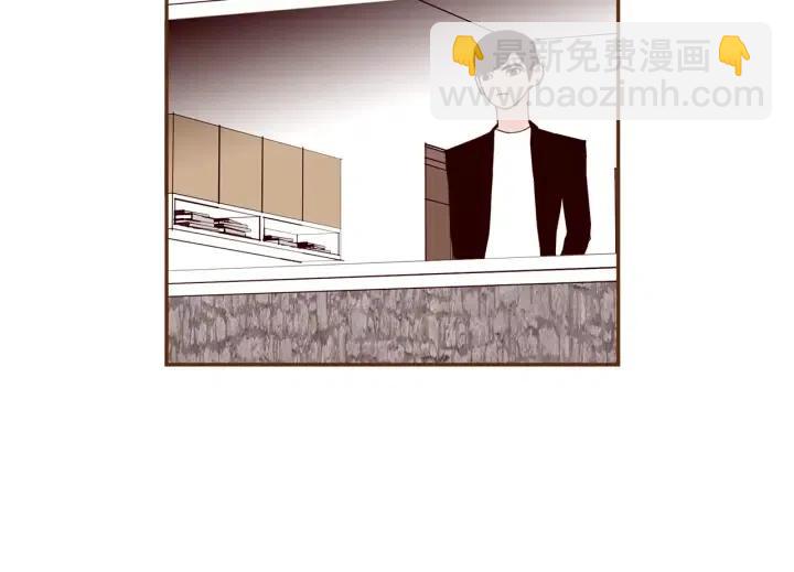 🍔恋爱铃 第66话 最喜欢的机器人 第47页
