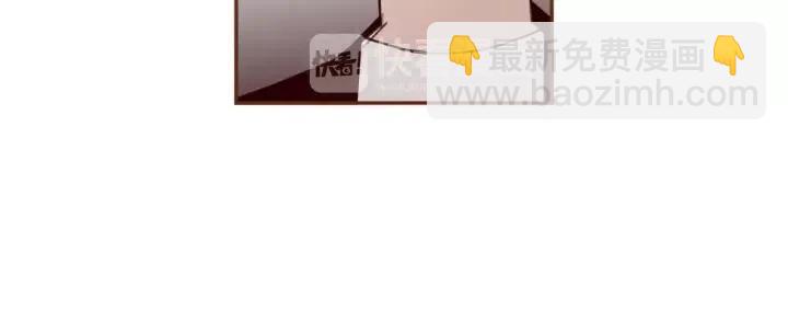 🍔恋爱铃 第66话 最喜欢的机器人 第49页