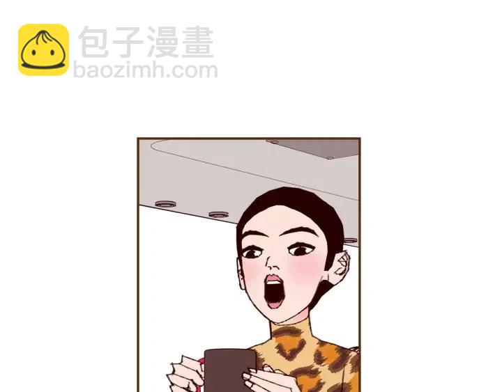 🍔恋爱铃 第66话 最喜欢的机器人 第9页