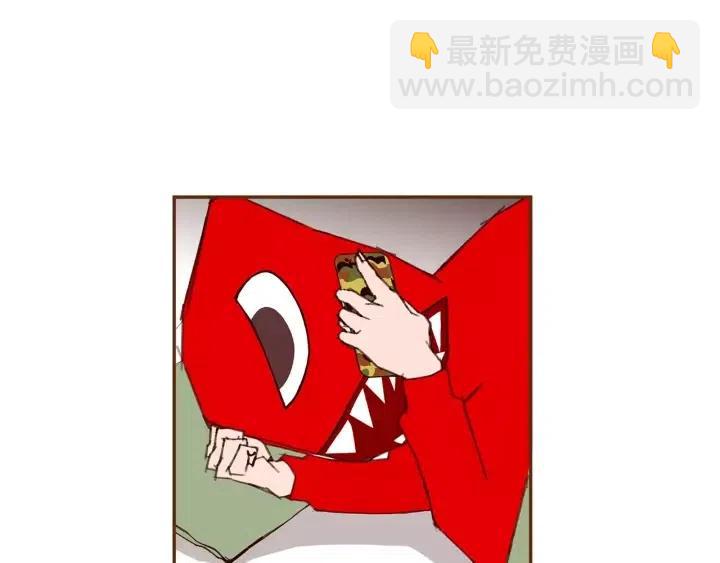 🍔恋爱铃 第68话 失误 第12页