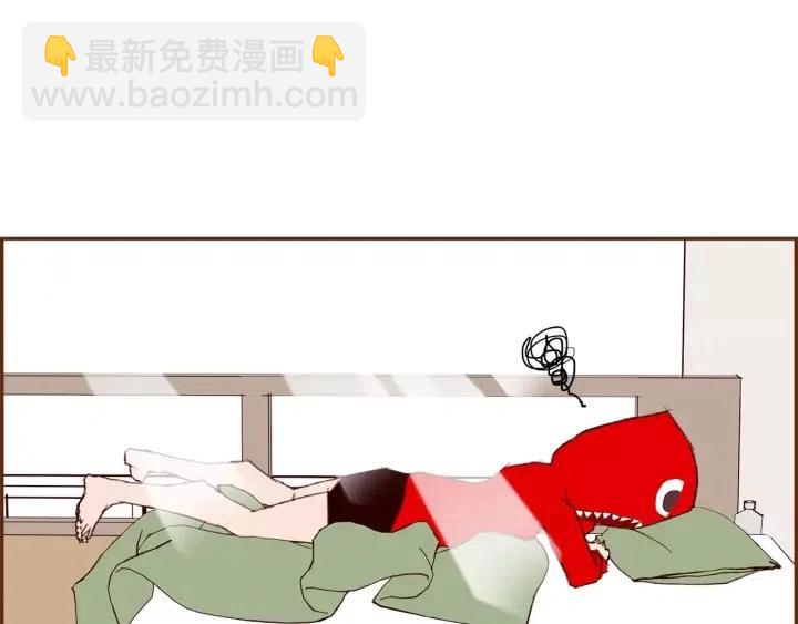 🍔恋爱铃 第68话 失误 第17页
