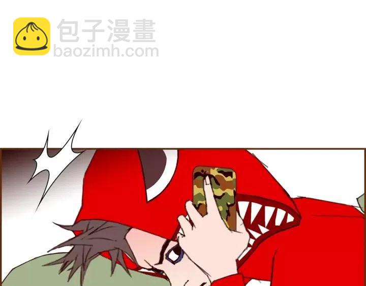 🍔恋爱铃 第68话 失误 第19页