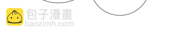 🍔恋爱铃 第68话 失误 第27页