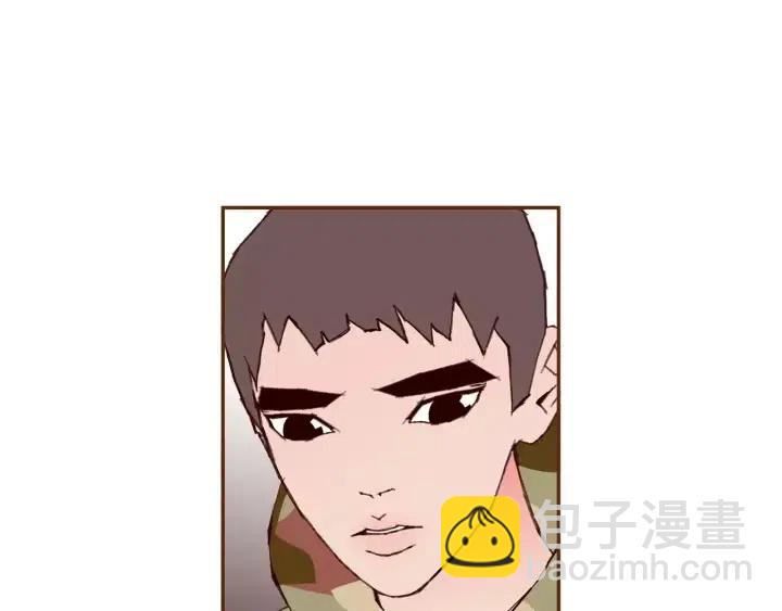 🍔恋爱铃 第70话 空桃心 第21页