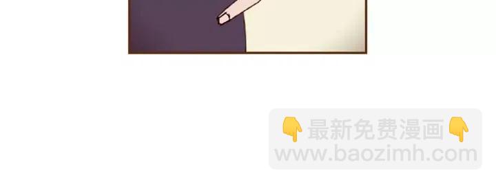 🍔恋爱铃 第70话 空桃心 第28页