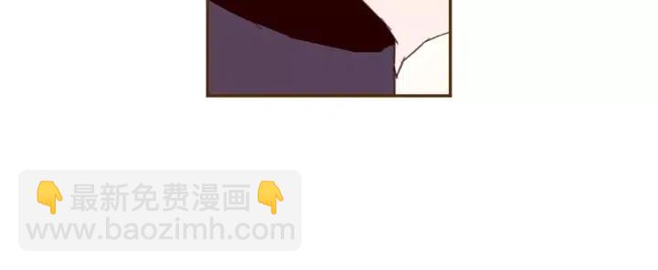 🍔恋爱铃 第70话 空桃心 第30页