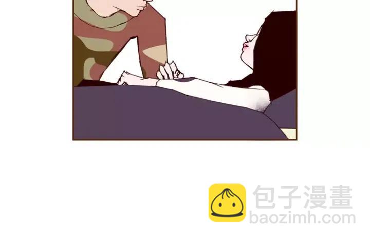 🍔恋爱铃 第70话 空桃心 第32页
