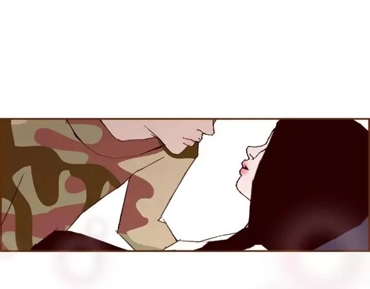 🍔恋爱铃 第70话 空桃心 第33页