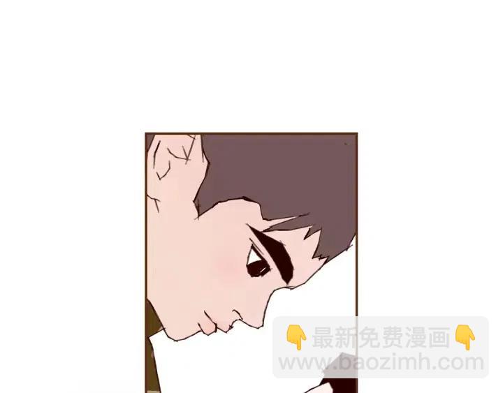 🍔恋爱铃 第70话 空桃心 第37页