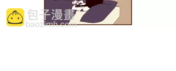 🍔恋爱铃 第70话 空桃心 第44页
