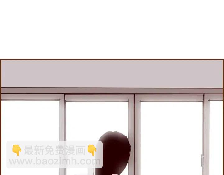 🍔恋爱铃 第72话 证据 第28页
