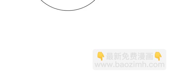 🍔恋爱铃 第72话 证据 第49页