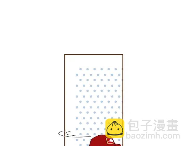 🍔恋爱铃 第74话 VIP 第26页
