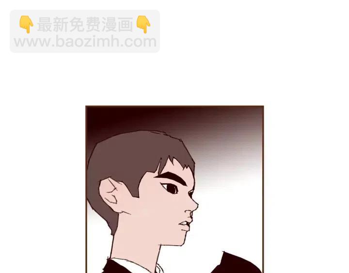 🍔恋爱铃 第76话 脆弱的关系 第14页