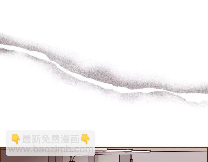 🍔恋爱铃 第76话 脆弱的关系 第17页