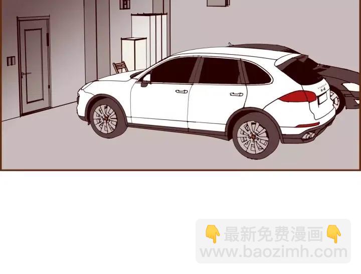 🍔恋爱铃 第76话 脆弱的关系 第18页