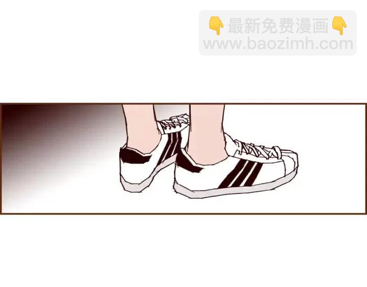 🍔恋爱铃 第76话 脆弱的关系 第19页