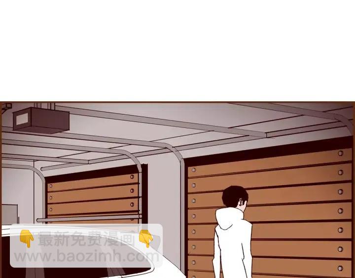 🍔恋爱铃 第76话 脆弱的关系 第21页