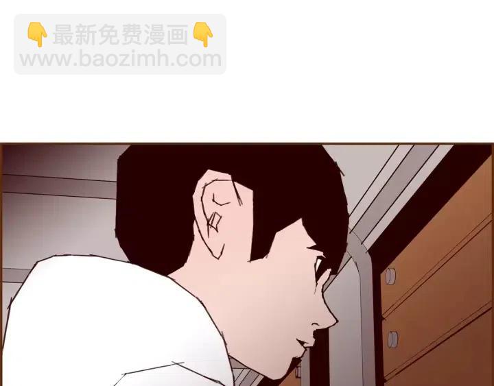 🍔恋爱铃 第76话 脆弱的关系 第24页