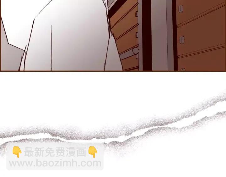 🍔恋爱铃 第76话 脆弱的关系 第25页