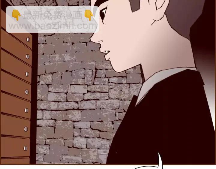 🍔恋爱铃 第76话 脆弱的关系 第28页