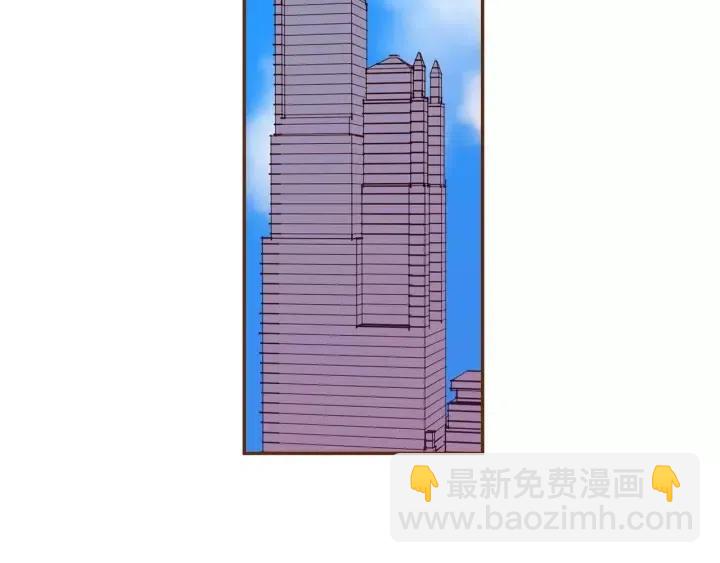 🍔恋爱铃 第76话 脆弱的关系 第32页