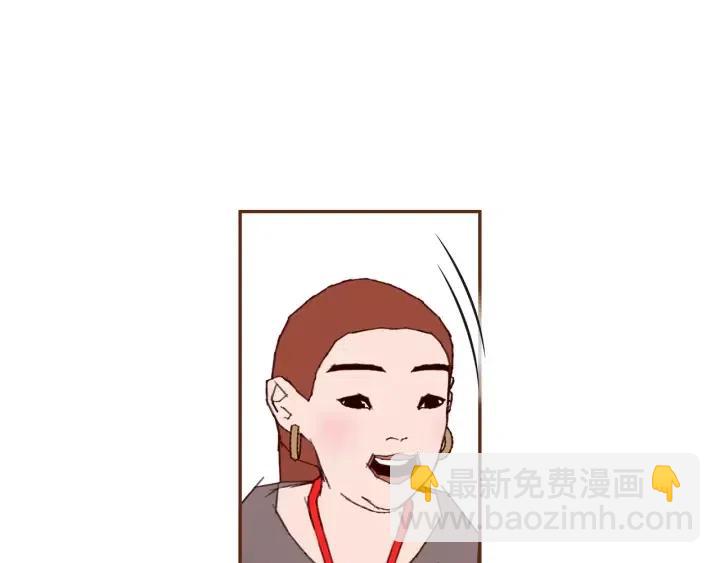 🍔恋爱铃 第76话 脆弱的关系 第34页