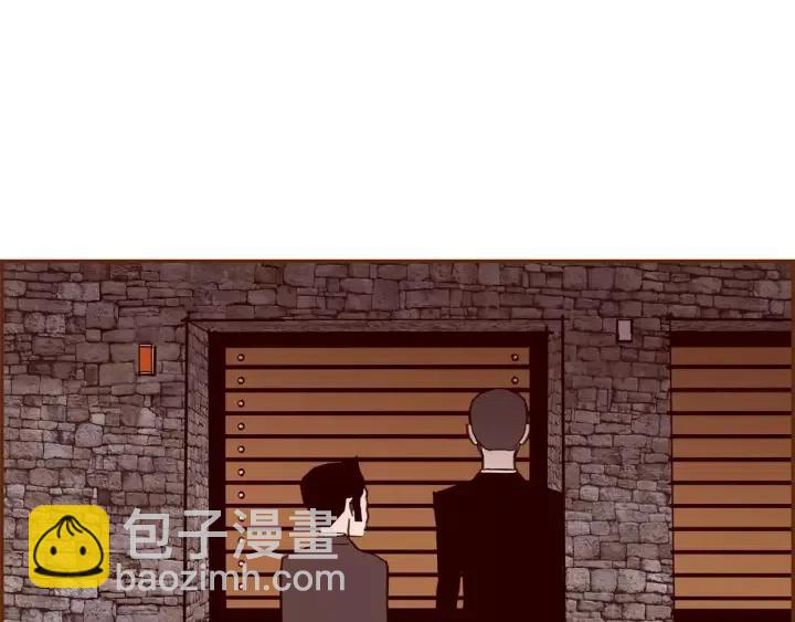 🍔恋爱铃 第76话 脆弱的关系 第6页