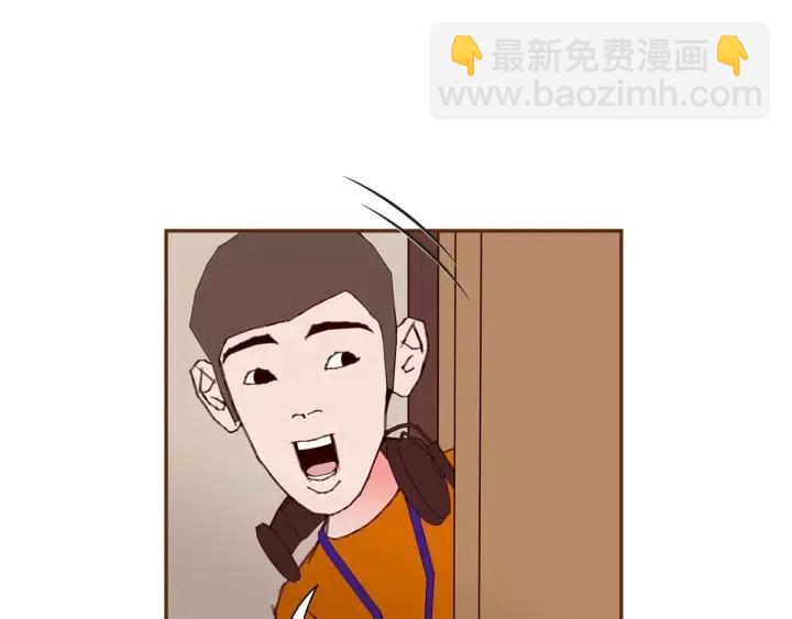 🍔恋爱铃 第78话 像傻瓜一样 第12页