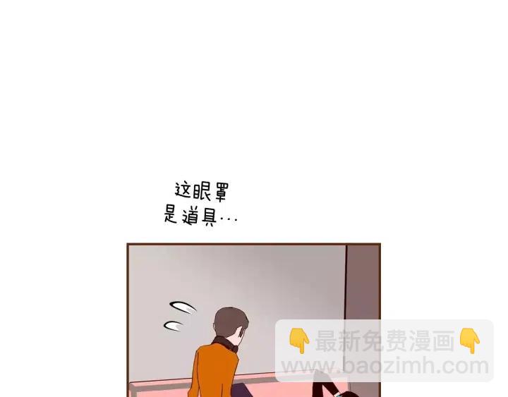 🍔恋爱铃 第78话 像傻瓜一样 第18页