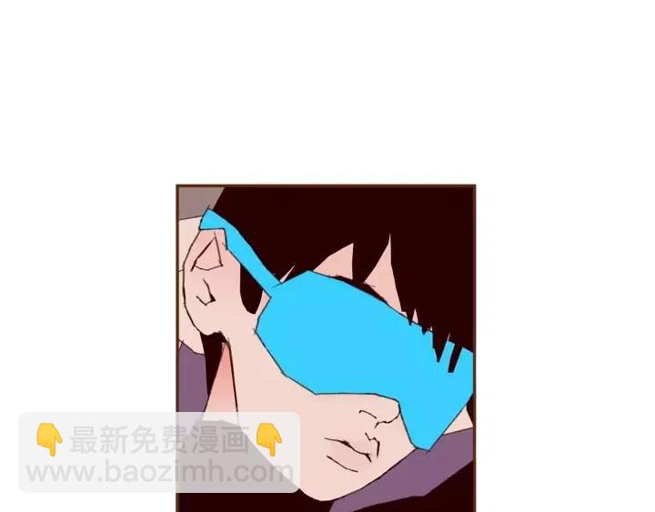 🍔恋爱铃 第78话 像傻瓜一样 第21页