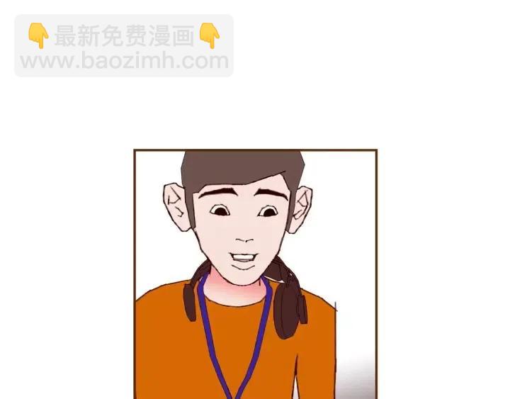 🍔恋爱铃 第78话 像傻瓜一样 第30页