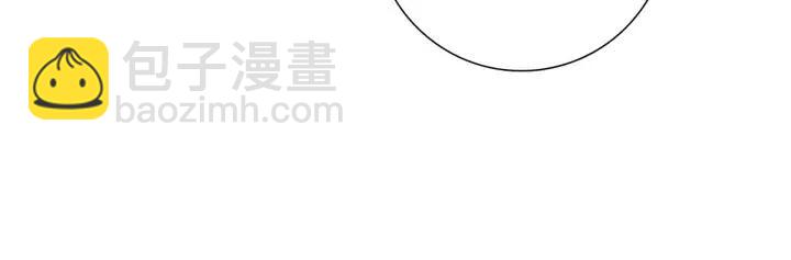 🍔恋爱铃 第78话 像傻瓜一样 第35页