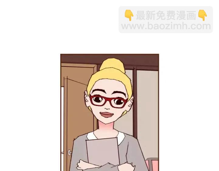 🍔恋爱铃 第78话 像傻瓜一样 第42页