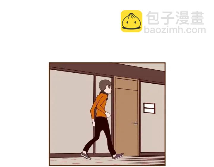 🍔恋爱铃 第78话 像傻瓜一样 第6页