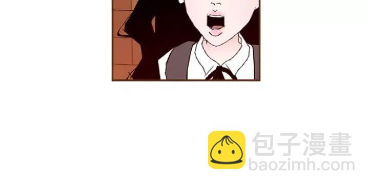 🍔恋爱铃 第8话 铃响之前 第29页