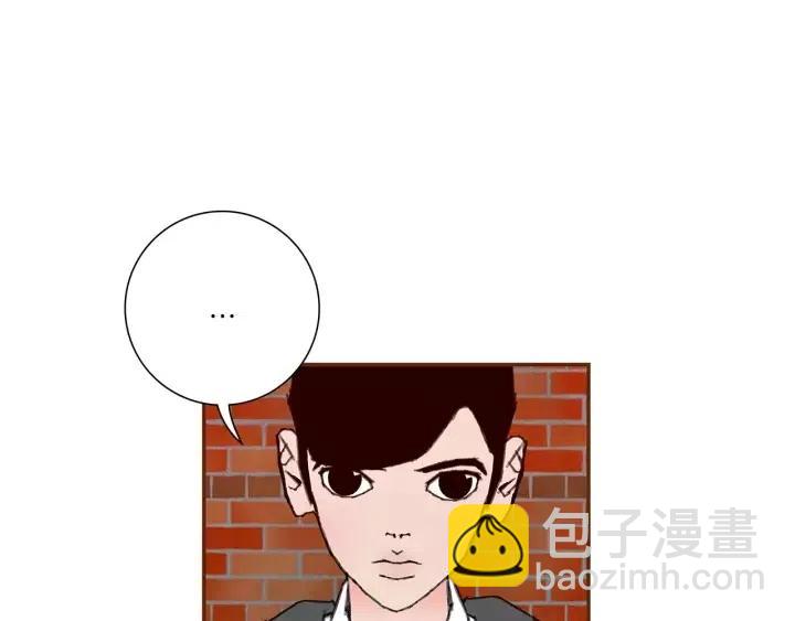 🍔恋爱铃 第8话 铃响之前 第30页